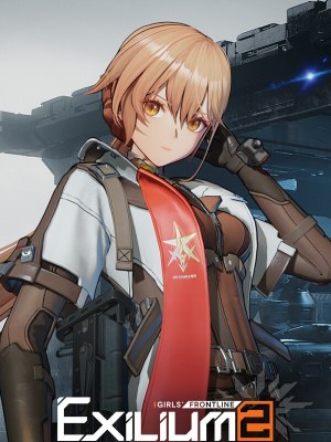 GIRLS' FRONTLINE 2: EXILIUM