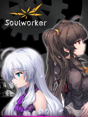 SoulWorker