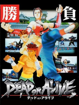 Dead or Alive