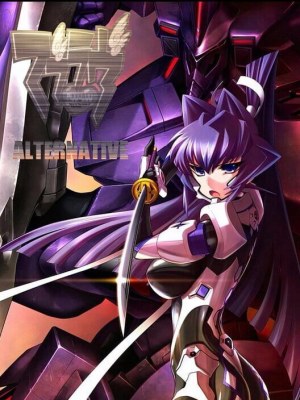 Muv-Luv Alternative