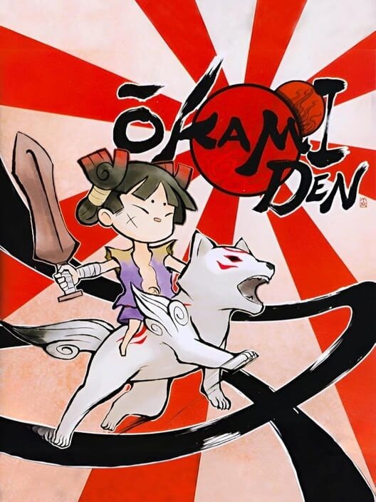 Ōkamiden
