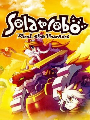 Solatorobo: Red the Hunter