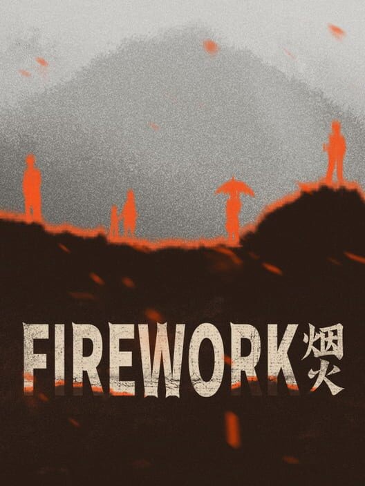 Firework