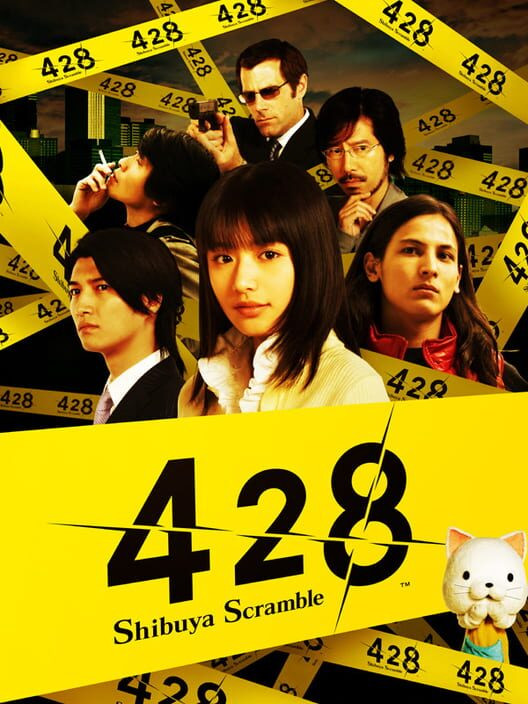 428: Fuusa Sareta Shibuya de - GameSpot