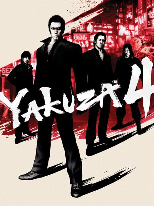 Yakuza 4 - GameSpot