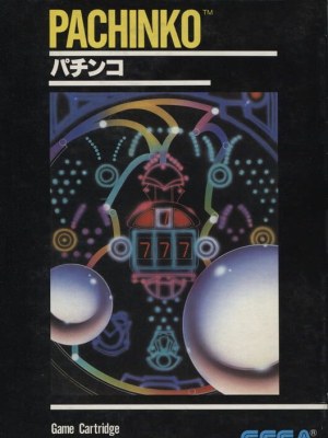 Pachinko (1999)