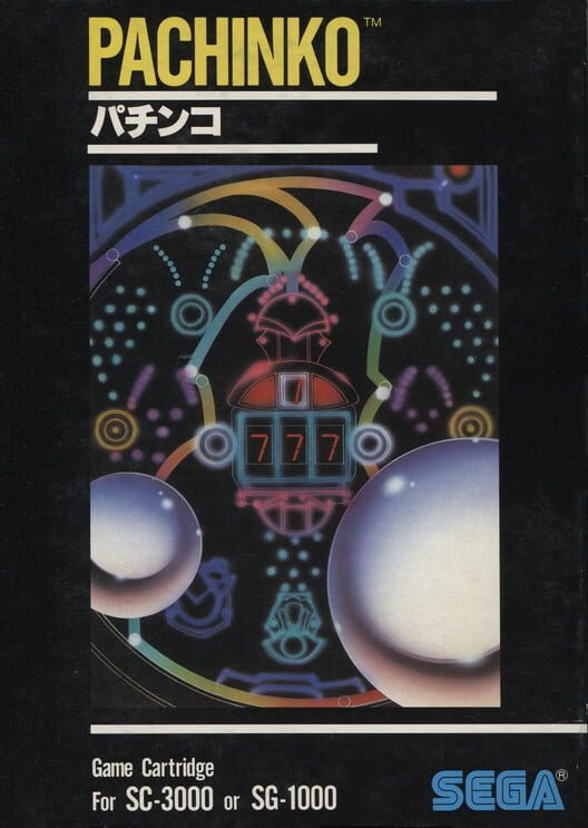 Pachinko (1999) - GameSpot