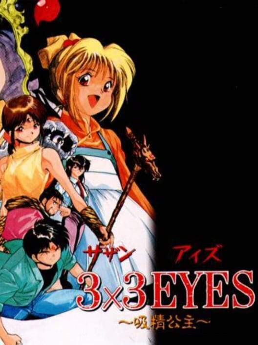 3x3 Eyes: Kyuusei Koushu - GameSpot
