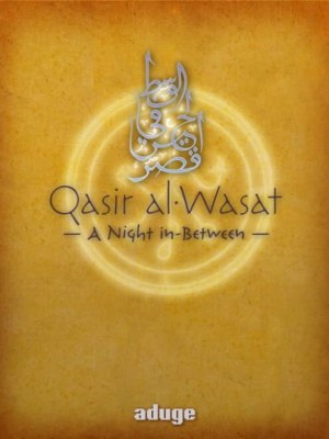 Qasir Al-Wasat
