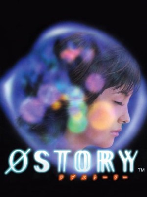 0 Story