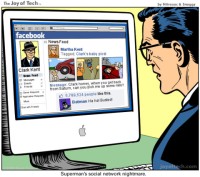 busted!